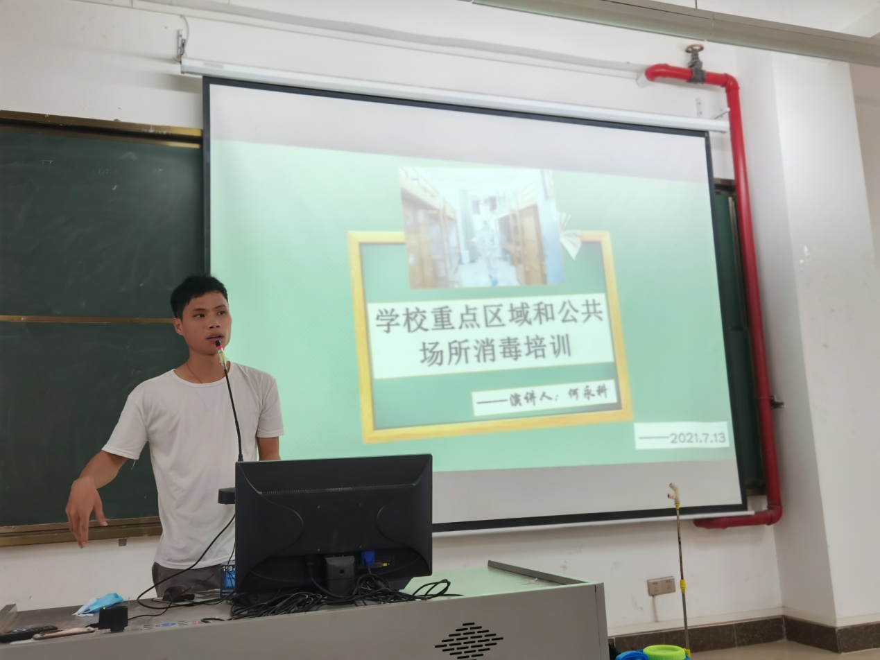 微信图片_20210713151400.jpg 微信图片_20210713151400.jpg