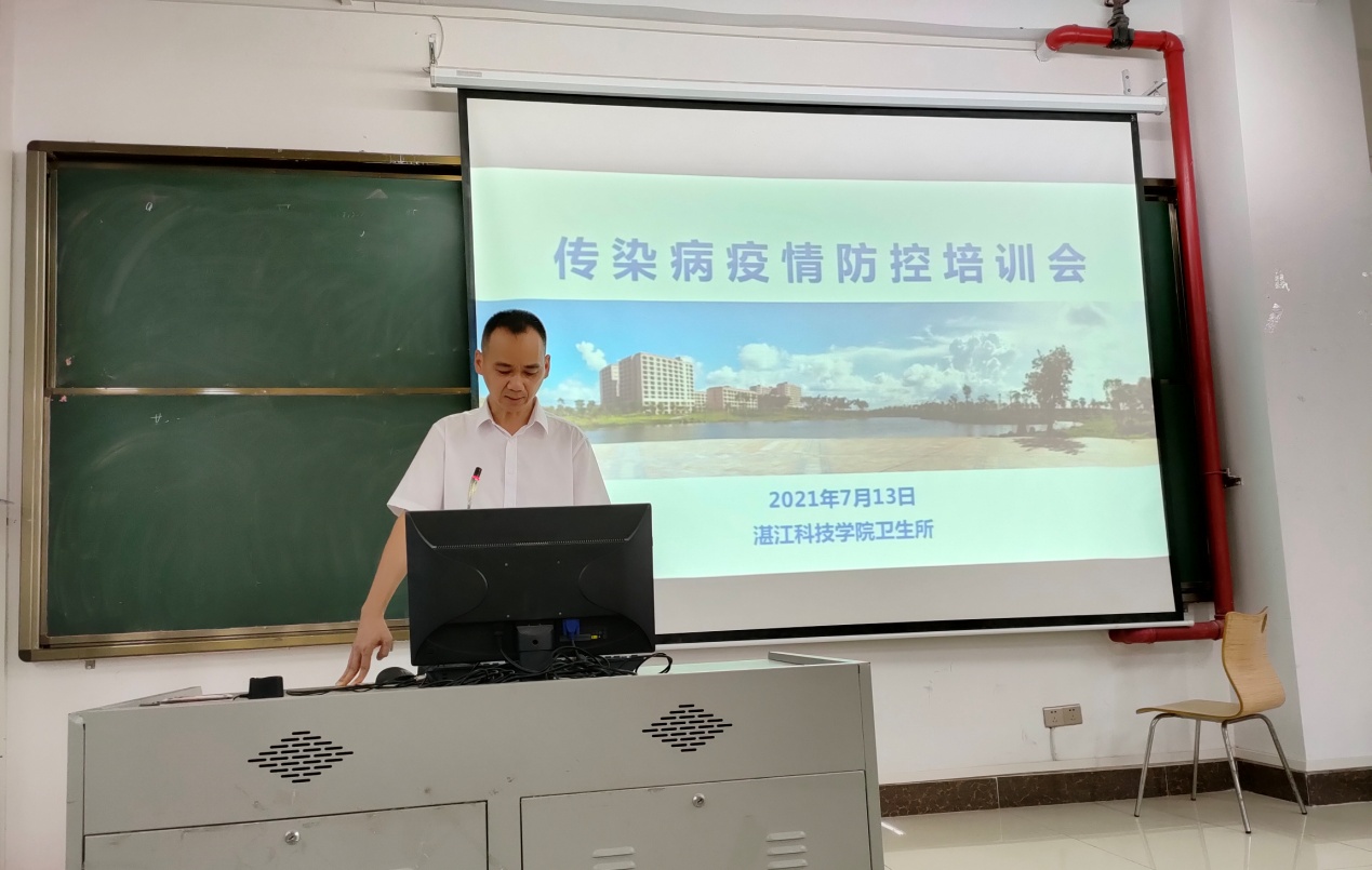 微信图片_20210713151242.jpg 微信图片_20210713151242.jpg