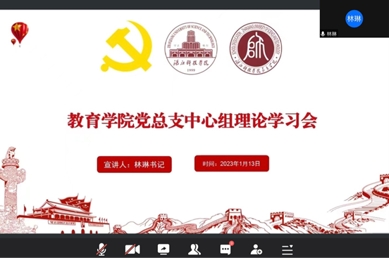 27C1D 27C1D