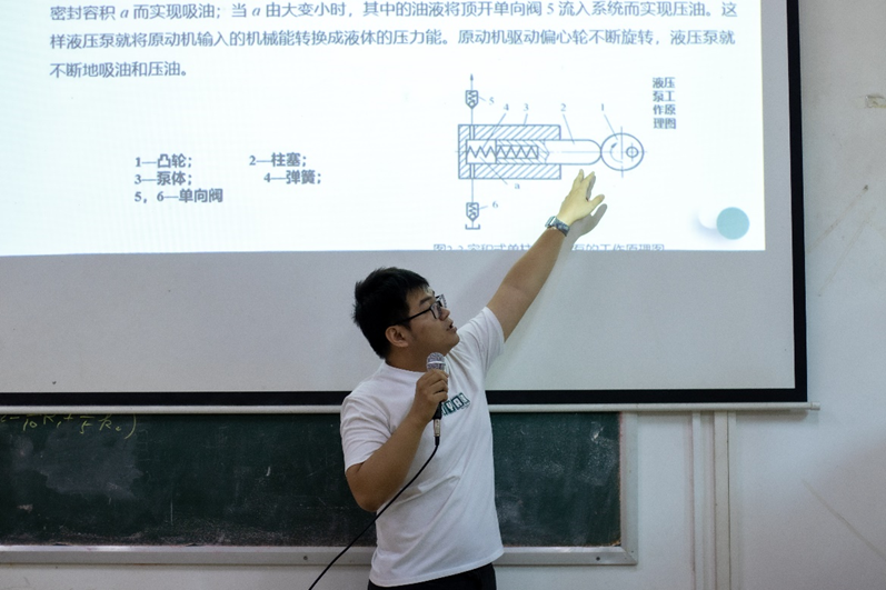 图片 图片