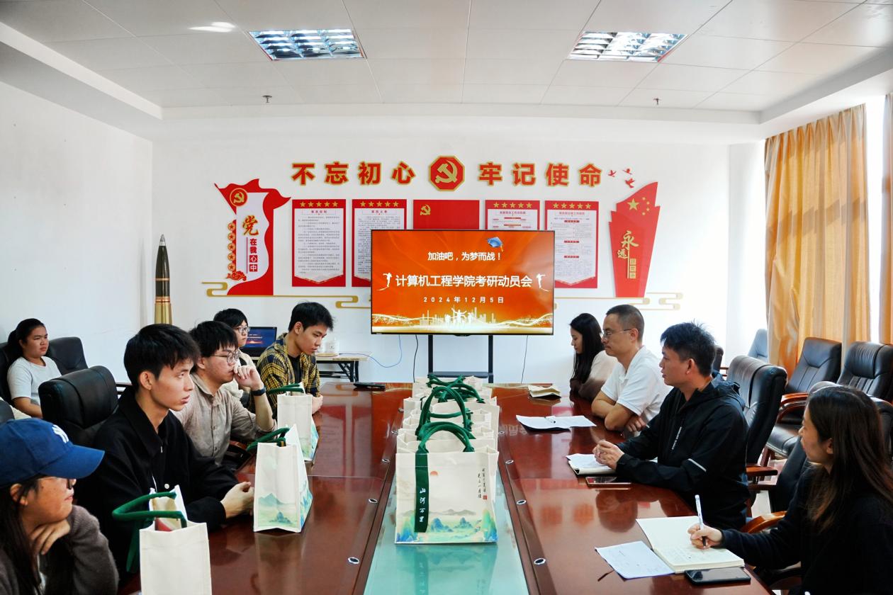 微信图片_20241205164654 微信图片_20241205164654