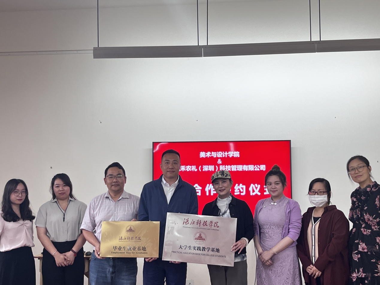 微信图片_20230512095454.jpg