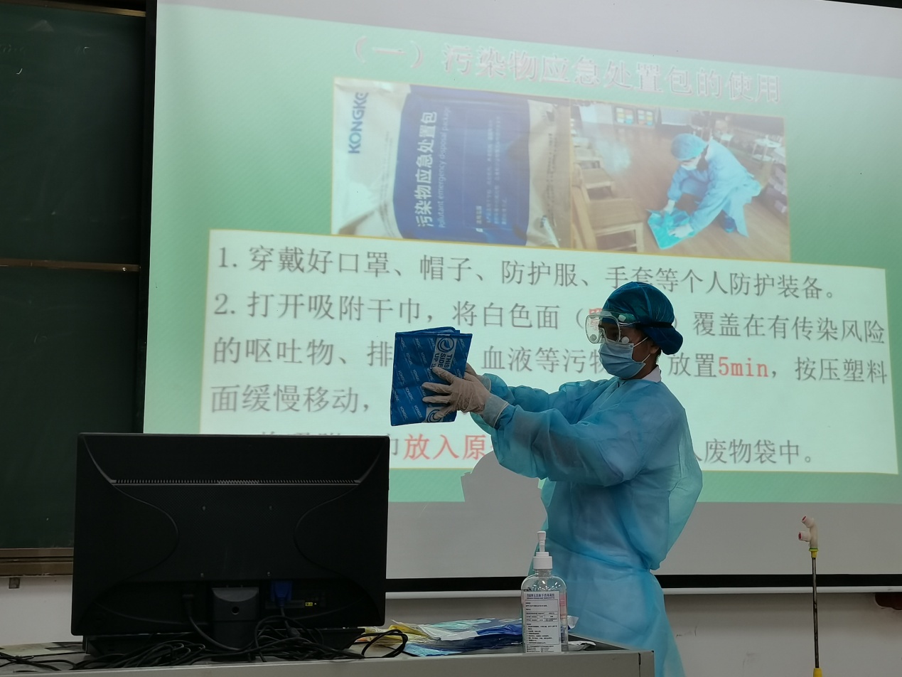 微信图片_20210713151351.jpg 微信图片_20210713151351.jpg