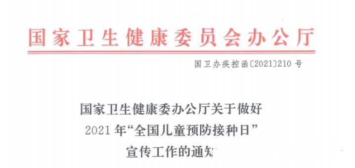 12C26 12C26