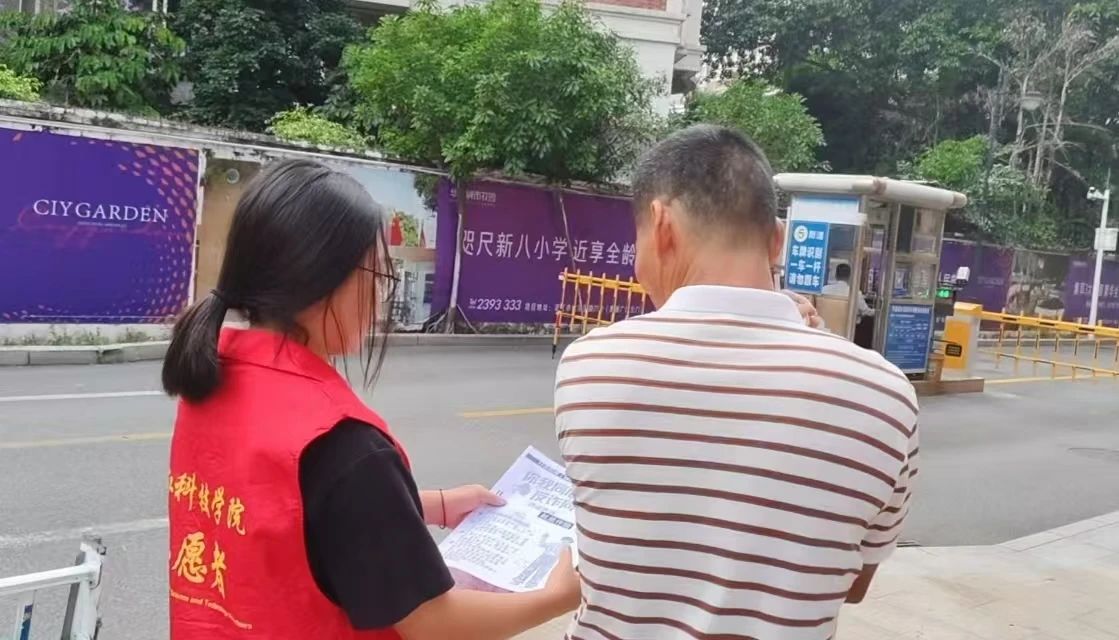 1CEC2 1CEC2